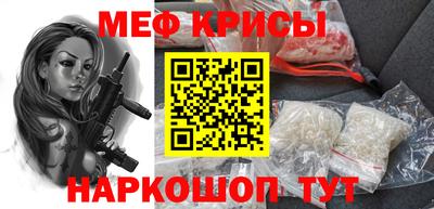 соль курить ск Донецк