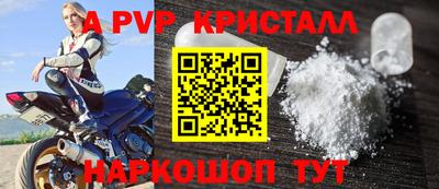 кокаин колумбия Заволжье