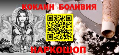 метамфетамин Донской