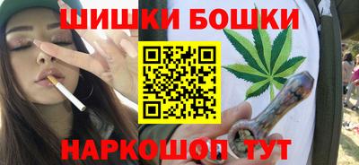 мяу мяу мука Дубна
