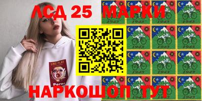 кокаин колумбия Заволжье