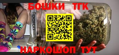 соль курить ск Донецк