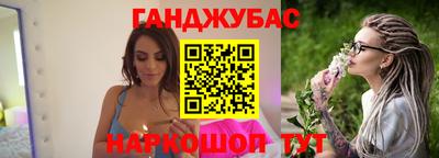 mdma Жуковский