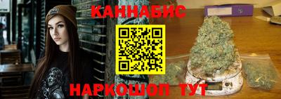 метамфетамин Донской