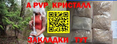 кокаин колумбия Заволжье