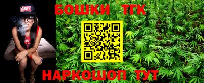 метамфетамин Донской