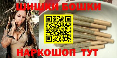 jwh Заводоуковск