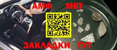 mdma Жуковский
