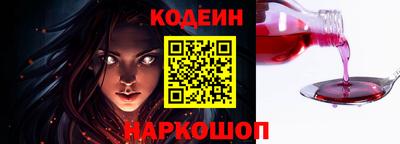 мяу мяу мука Дубна