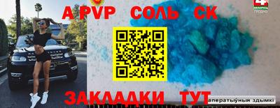 мяу мяу мука Дубна