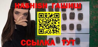 метамфетамин Донской