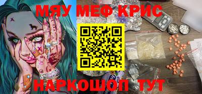 jwh Заводоуковск