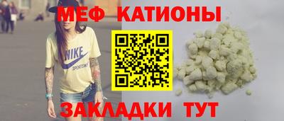 jwh Заводоуковск